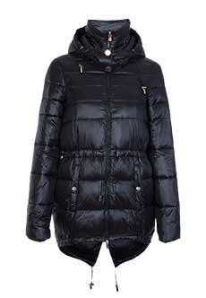 Пуховик PATRIZIA PEPE