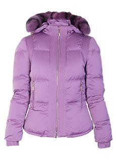 Пуховик VERSACE COLLECTION Пуховик VERSACE COLLECTION