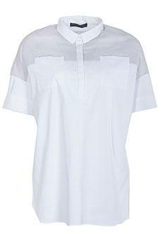 Рубашка FABIANA FILIPPI