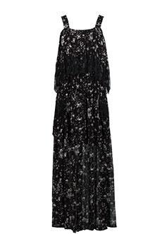 Сарафан TWINSET