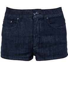 Шорты ALTER EGO