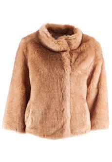 ШУба PATRIZIA PEPE