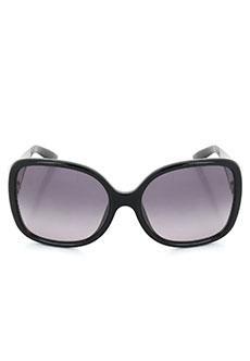 Солнцезащитные очки FENDI