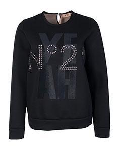 Свитшот N°21