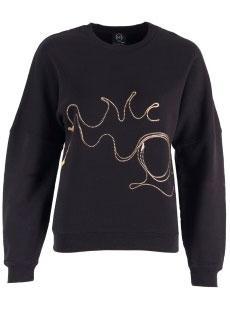 Толстовка McQ