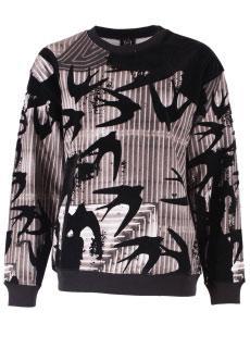 Толстовка McQ