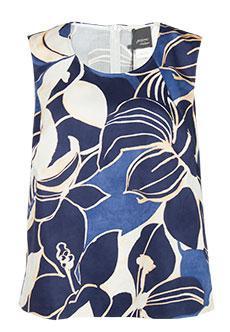 Топ PERSONA BY MARINA RINALDI