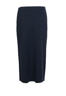 Юбка LUISA SPAGNOLI