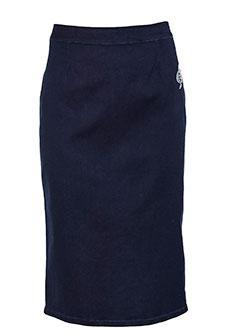 Юбка ELISA FANTI