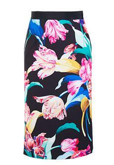 Юбка MARCO BOLOGNA