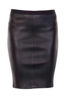 Юбка PATRIZIA PEPE