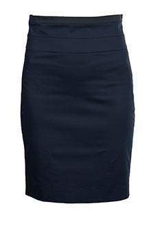 Юбка PATRIZIA PEPE