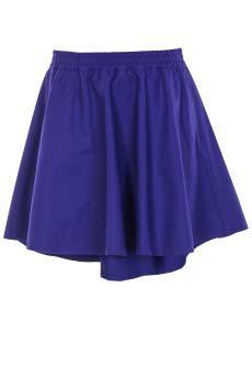 Юбка SONIA BY SONIA