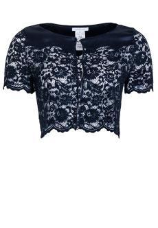 Жакет PATRIZIA PEPE