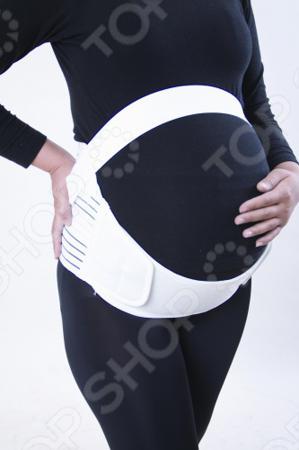 Комплект Bradex