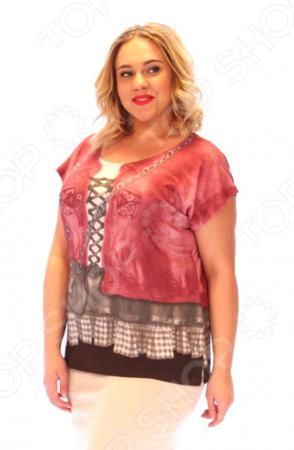 Куртка Счастье