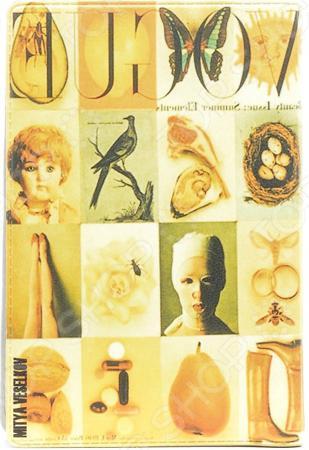 Обложка для документов Mitya Veselkov