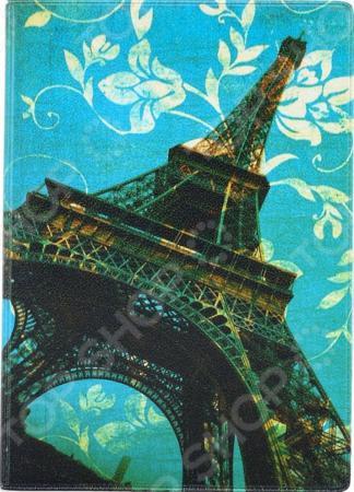 Обложка для документов Mitya Veselkov