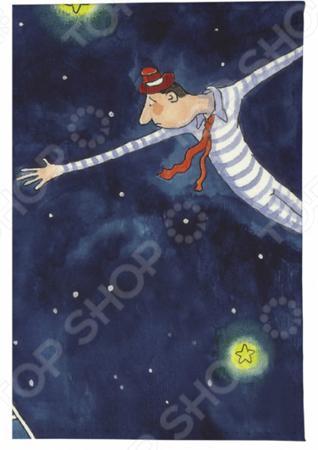 Обложка для документов Mitya Veselkov