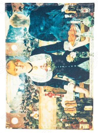 Обложка для документов Mitya Veselkov