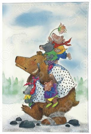 Обложка для документов Mitya Veselkov