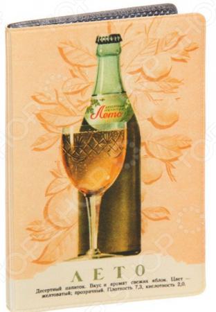 Обложка для документов Mitya Veselkov