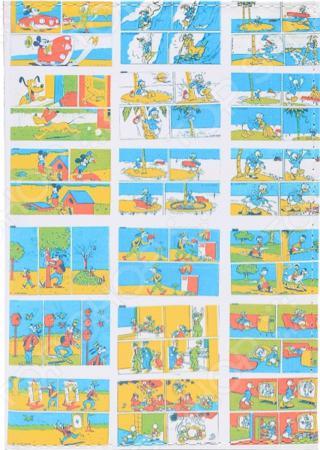 Обложка для документов Mitya Veselkov