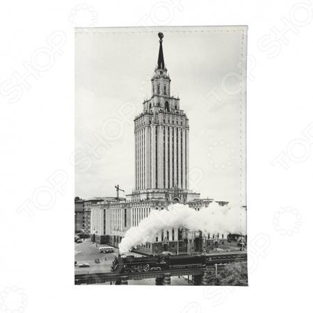 Обложка для документов Mitya Veselkov