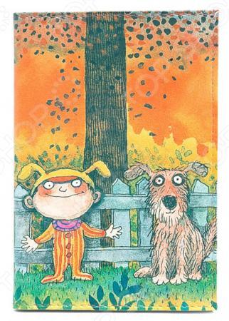 Обложка для документов Mitya Veselkov