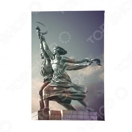 Обложка для документов Mitya Veselkov