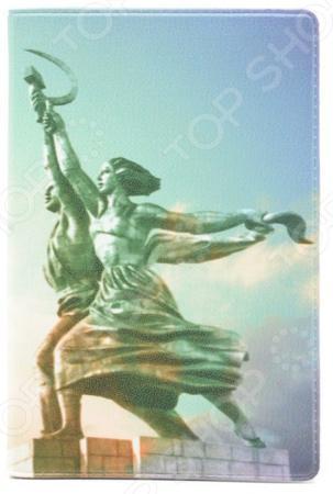 Обложка для документов Mitya Veselkov