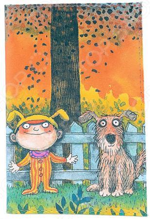 Обложка для документов Mitya Veselkov