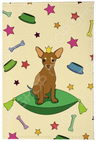 Обложка для документов Mitya Veselkov