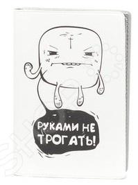 Обложка для документов Mitya Veselkov