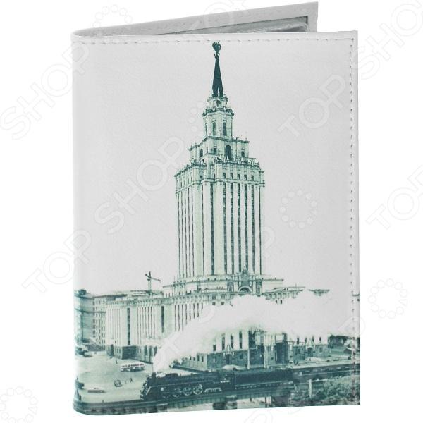 Обложка для документов Mitya Veselkov