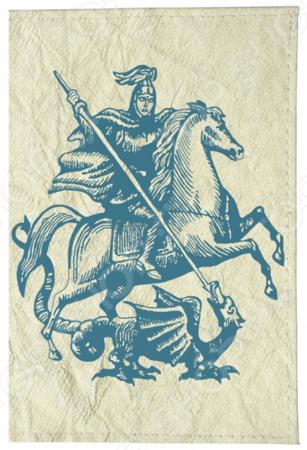 Обложка для документов Mitya Veselkov