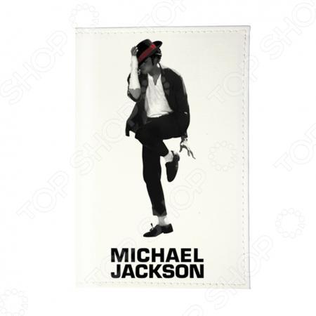 Обложка для документов Mitya Veselkov