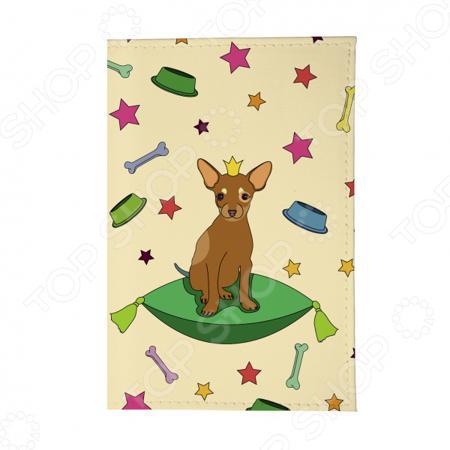 Обложка для документов Mitya Veselkov