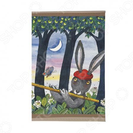 Обложка для документов Mitya Veselkov