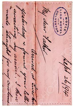 Обложка для документов Mitya Veselkov