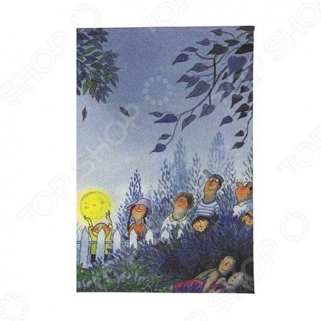 Обложка для документов Mitya Veselkov