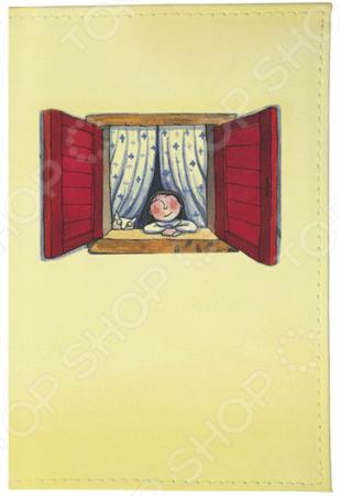 Обложка для документов Mitya Veselkov