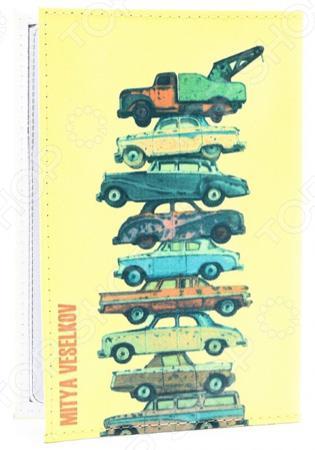 Обложка для документов Mitya Veselkov