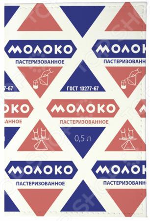 Обложка для документов Mitya Veselkov