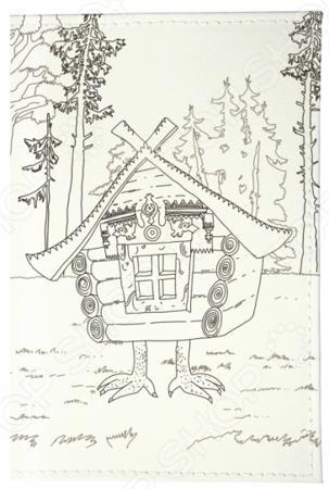 Обложка для документов Mitya Veselkov