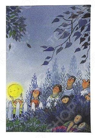 Обложка для документов Mitya Veselkov