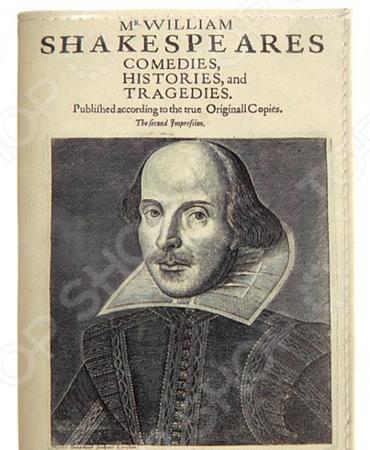 Обложка для документов Mitya Veselkov