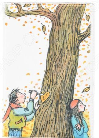 Обложка для документов Mitya Veselkov