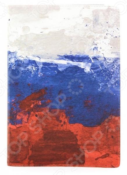 Обложка для документов Mitya Veselkov