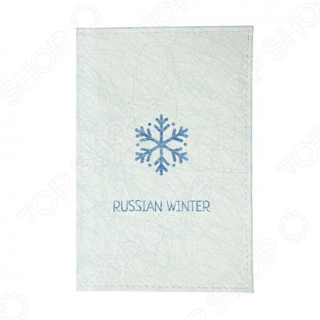 Обложка для документов Mitya Veselkov